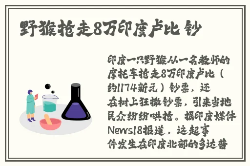 春雨68一分快三app推荐